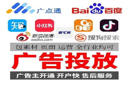 电商平台上充值返点案例分析